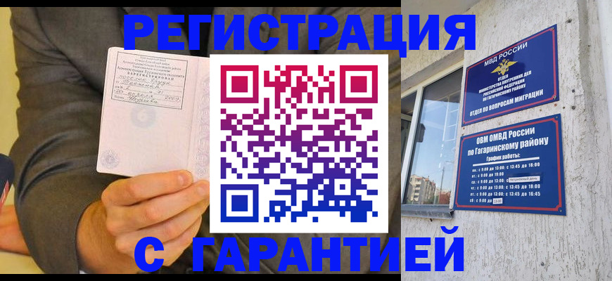 форма 3 в Ростове-на-Дону